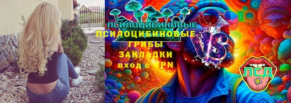 ECSTASY Верхнеуральск